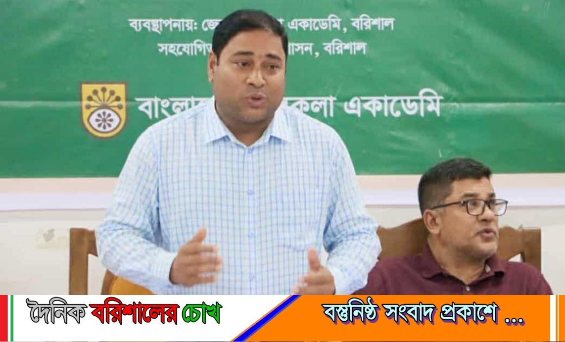 বরিশালে কালচারাল অফিসার ‘অসিত বরণ দাশ’কে’ বিতর্কিত করার চক্রান্ত