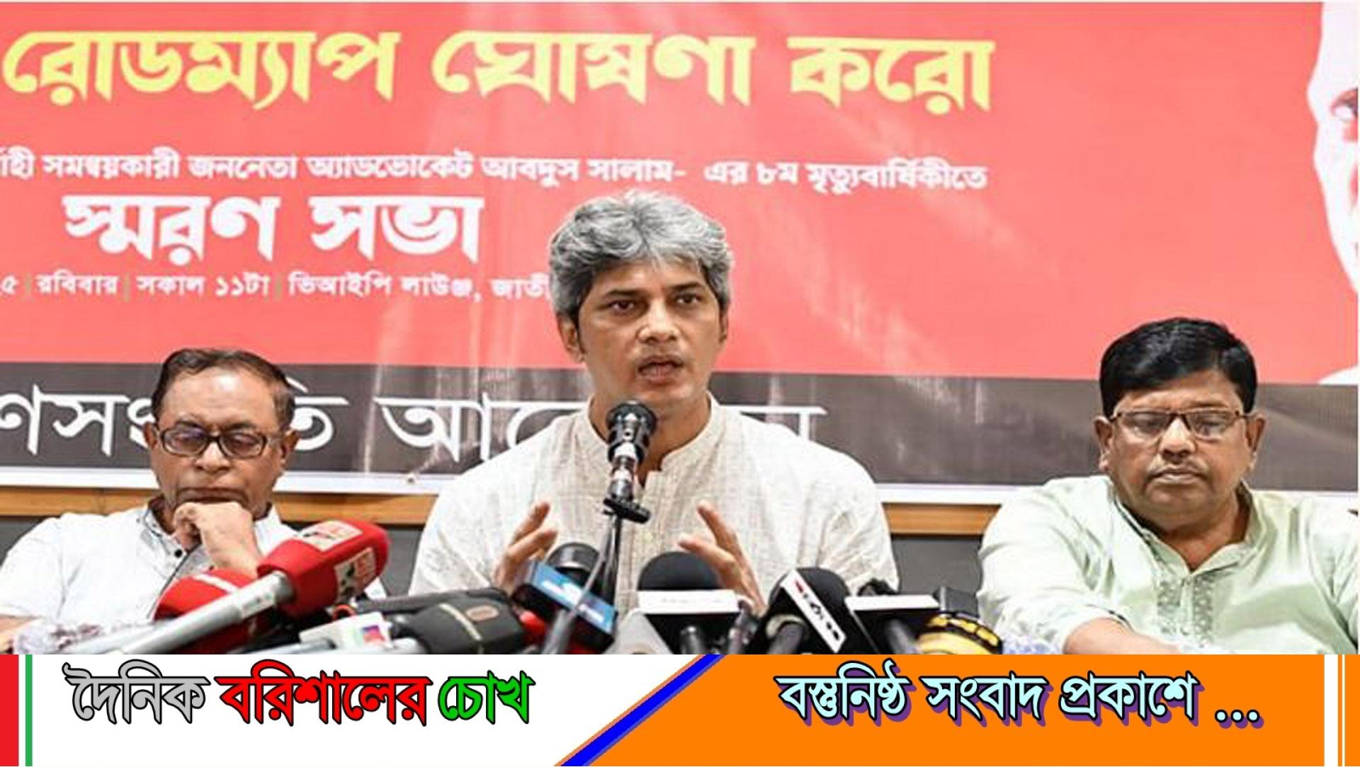 নির্বাচন ভারতীয় এজেন্ডা, এমনটা প্রচার করা বিপজ্জনক: জোনায়েদ সাকি