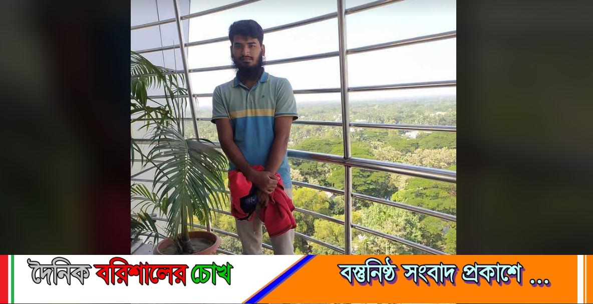 বরিশালে ছাত্রদল নেতা মেয়ে সহ আটক: আবাসিক হোটেল থেকে গ্রেফতার, বর্তমানে পুলিশ হেফাজতে