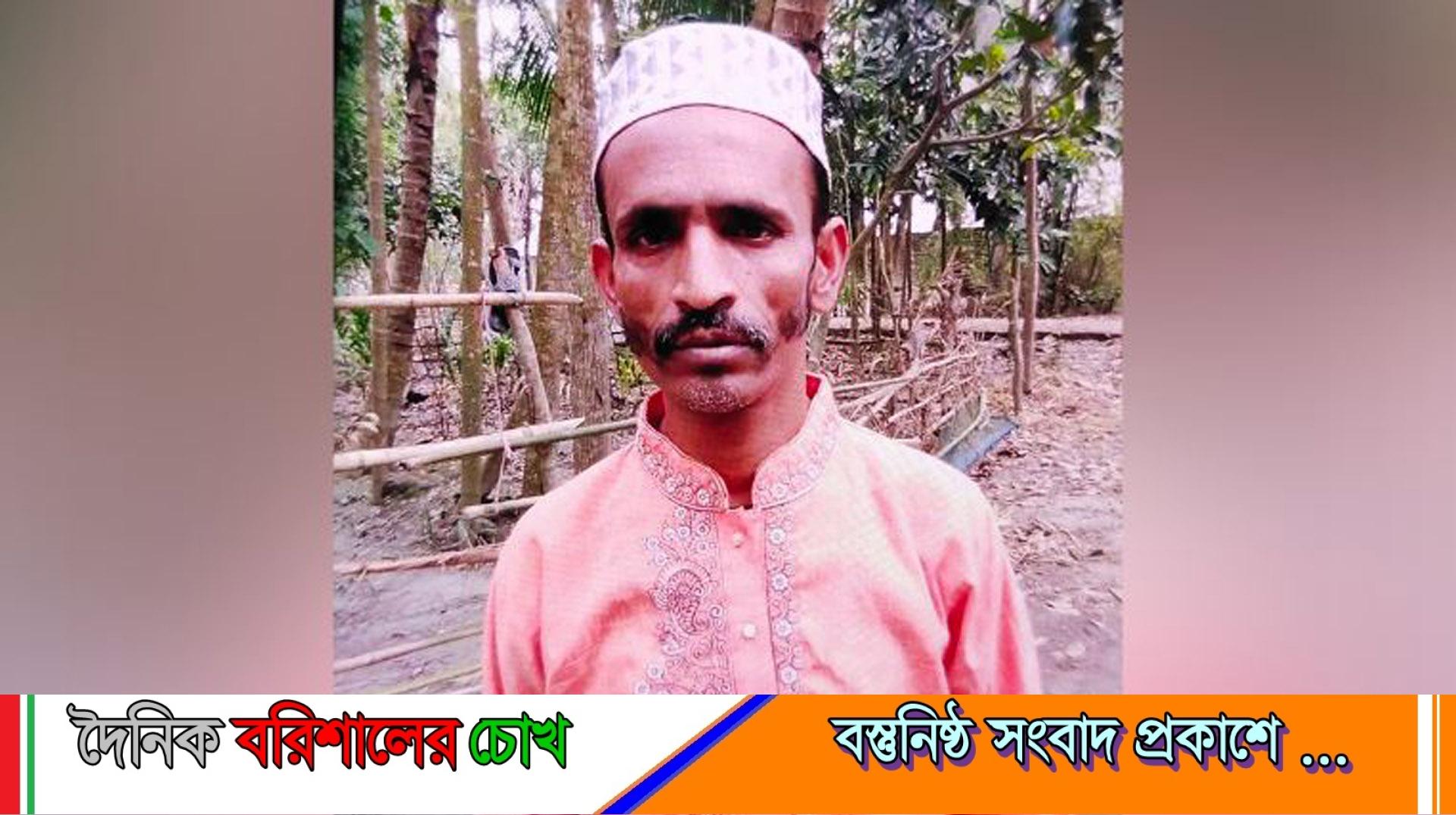 পিরোজপুরে মৎস্যজীবী দলের নেতাকে তুলে নিয়ে এলোপাতাড়ি মারধর