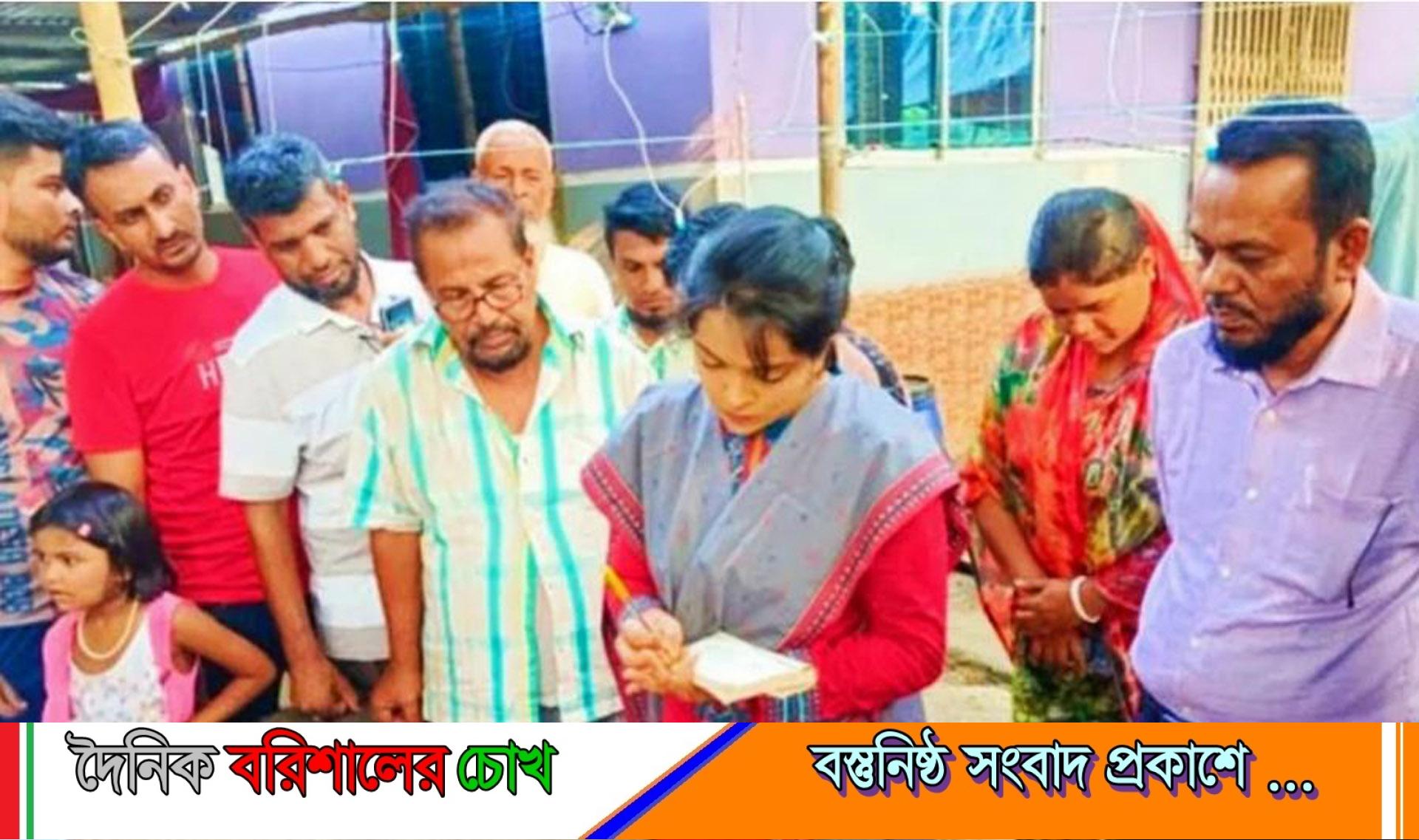 বরিশালে বাল্যবিবাহের অপরাধে মেয়ের বাবাকে জরিমানা