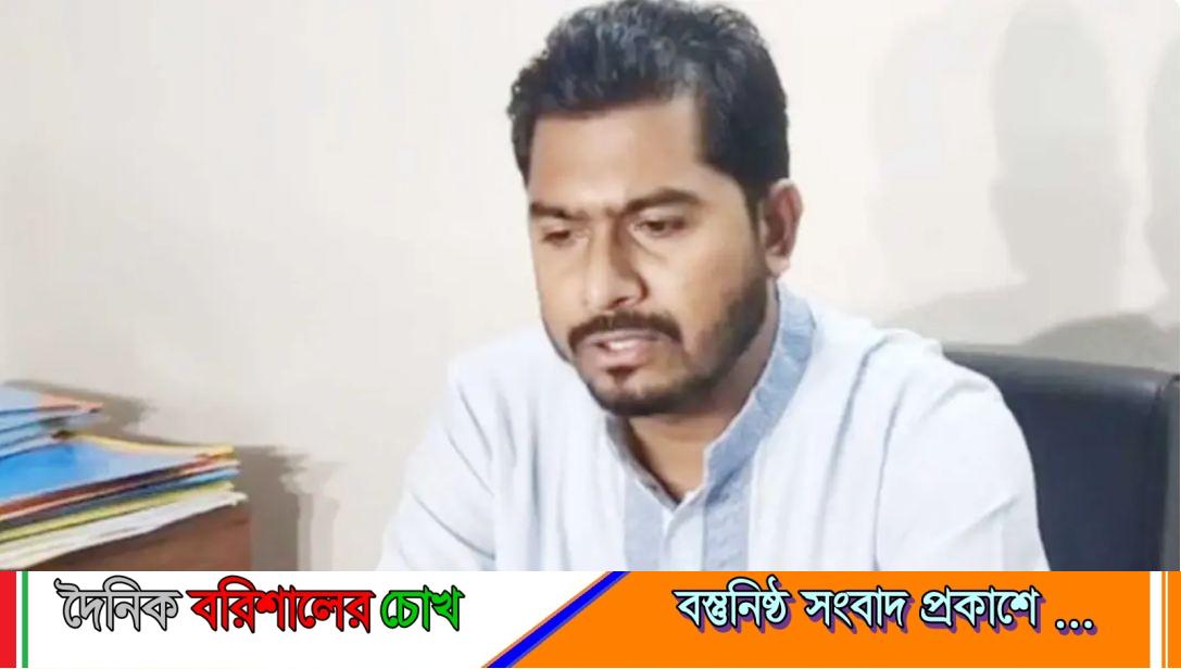 পটুয়াখালীতে অবরুদ্ধ নুরু, বিএনপি নেতাকর্মীদের বিক্ষোভ