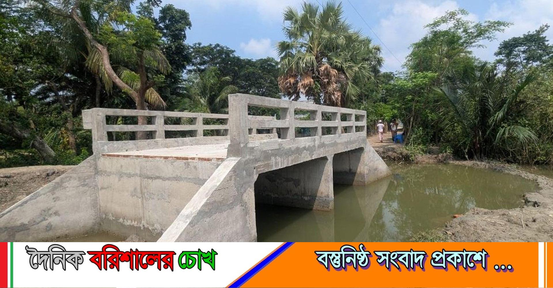 ২৮ লাখ টাকার কালভার্টের নেই সংযোগ সড়ক