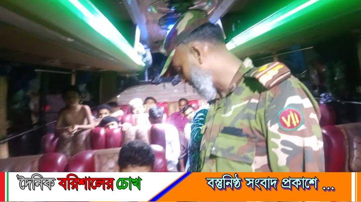 বাসে অতিরিক্ত ভাড়া আদায়, সেনাবাহিনীর অভিযানে ফেরত পেলেন যাত্রীরা