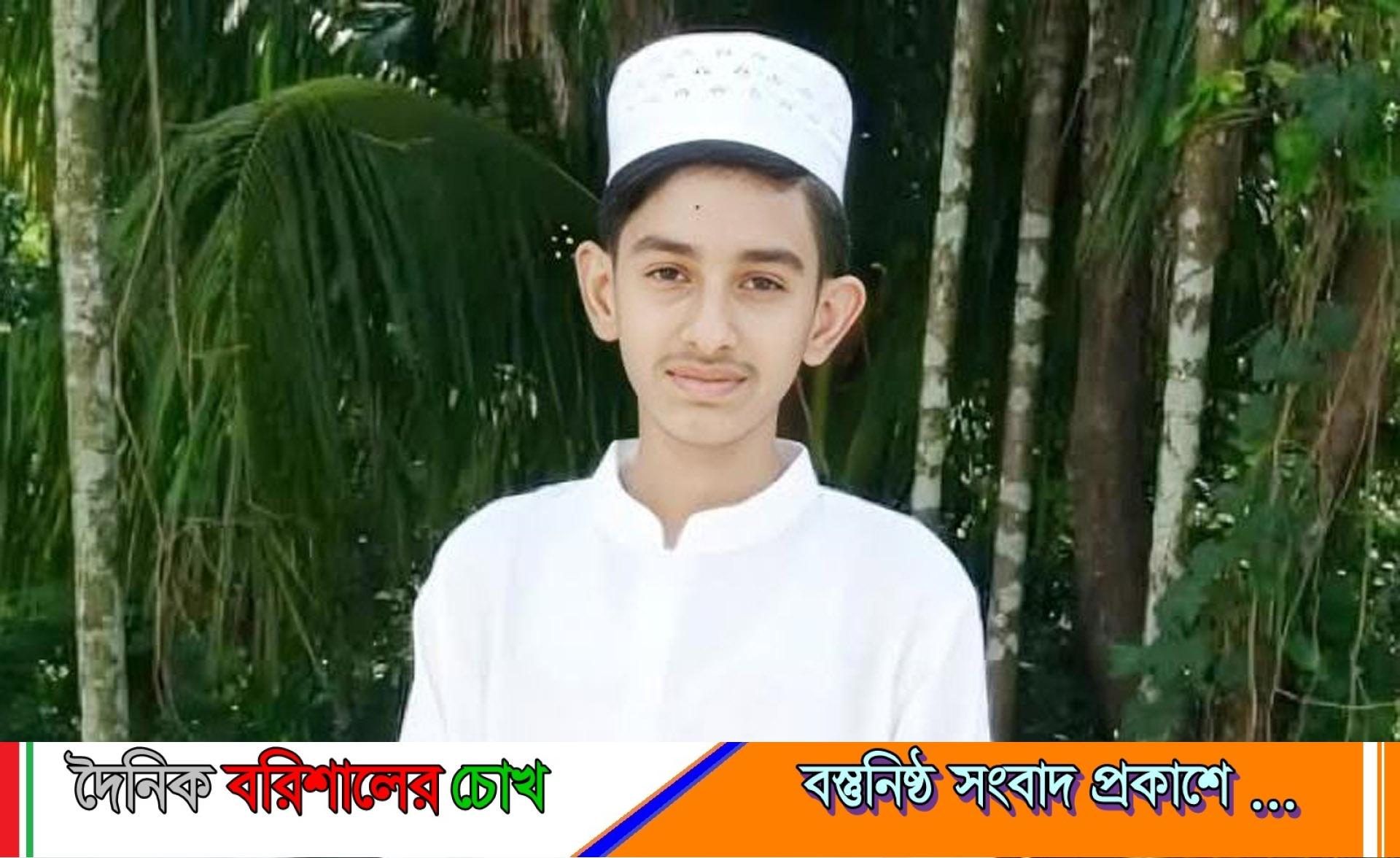 লালমোহনে বিদ্যুৎস্পৃষ্টে প্রাণ গেল শিক্ষার্থীর