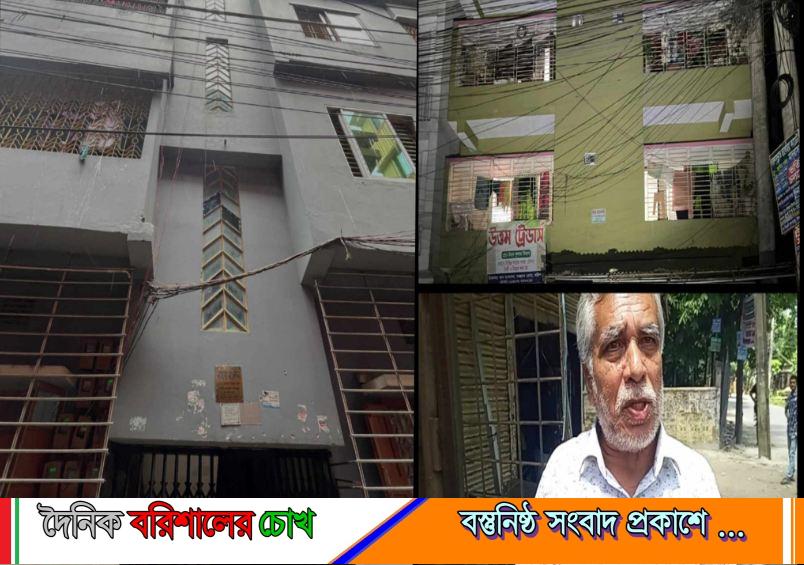 শত কোটি টাকার মালিক বাংলাদেশ ব্যাংকের সাবেক ডিজিএম মিজানুর রহমান ও বঙ্গবন্ধু পরিষদের সভাপতি ‎ ‎