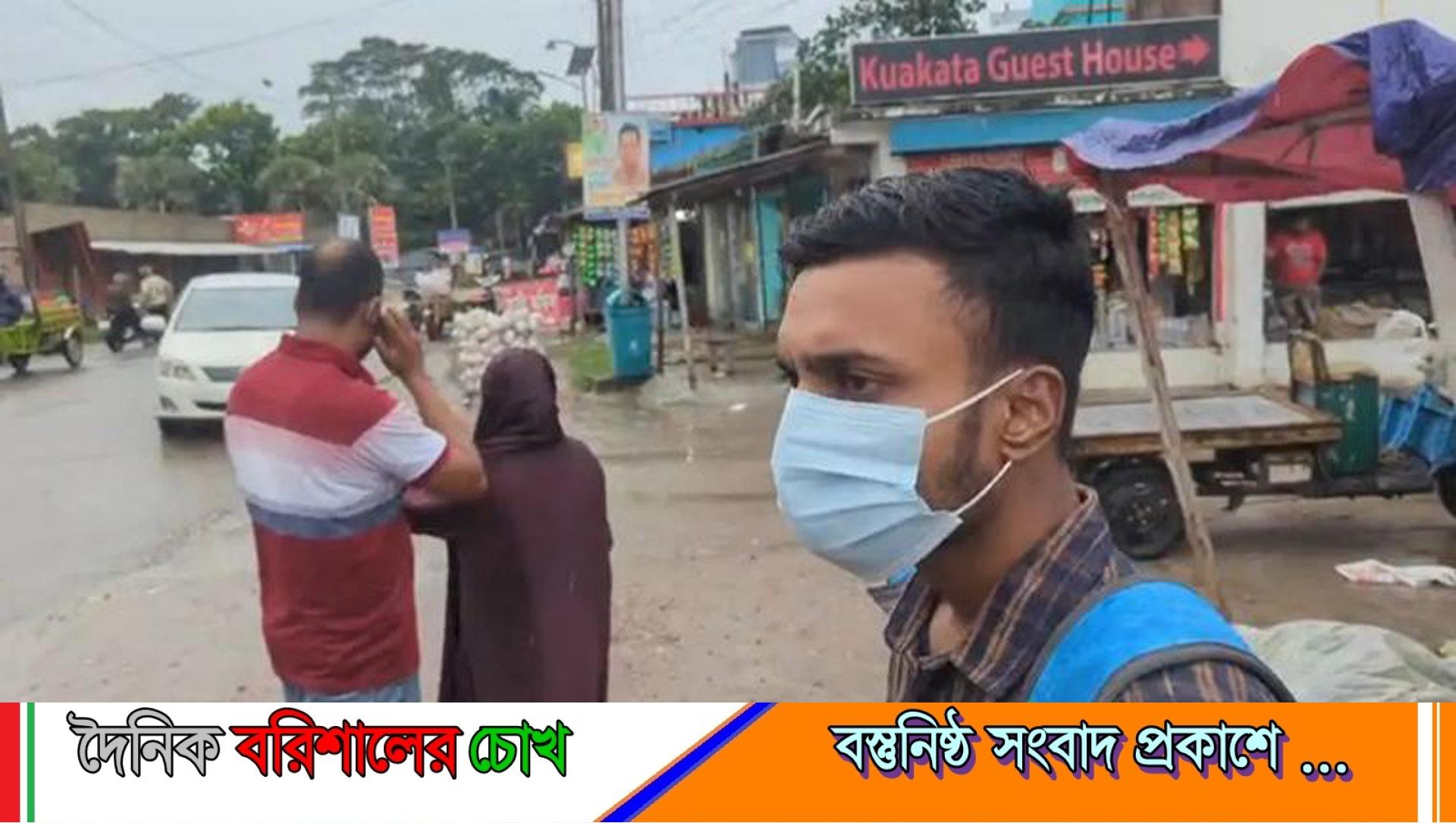 কুয়াকাটায় বেড়াতে গিয়ে প্রেমিকসহ প্রবাসীর স্ত্রী আটক