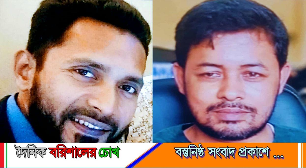 বরিশাল নগরীতে জুম্মান-সাজ্জাদ’কে ফাঁসাতে মরিয়া আতিকুর ও মিনার