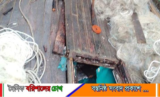 পটুয়াখালীতে ট্রলারে গ্যাস সিলিন্ডার বিস্ফোরণে ৪ জেলে দগ্ধ