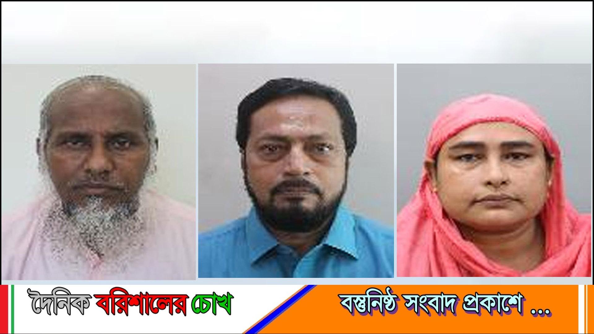 সৌদি আরবে একইদিনে ৩ বাংলাদেশি হাজির মৃত্যু