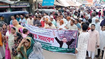 পটুয়াখালীতে ১৪৪ ধারা জারির মধ্যেই বিএনপির বিক্ষোভ