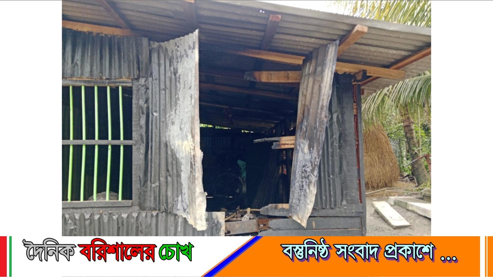 বরিশালে গভীর রাতে বসত ঘরে দুর্বৃত্তের আগুন