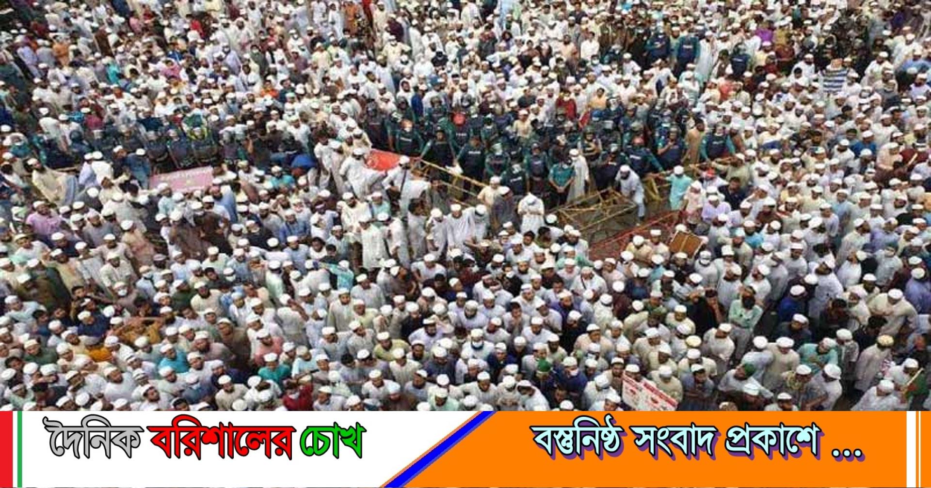 এক হচ্ছে সব ইসলামি দল, বদলে যাচ্ছে ভোটের রাজনীতি!