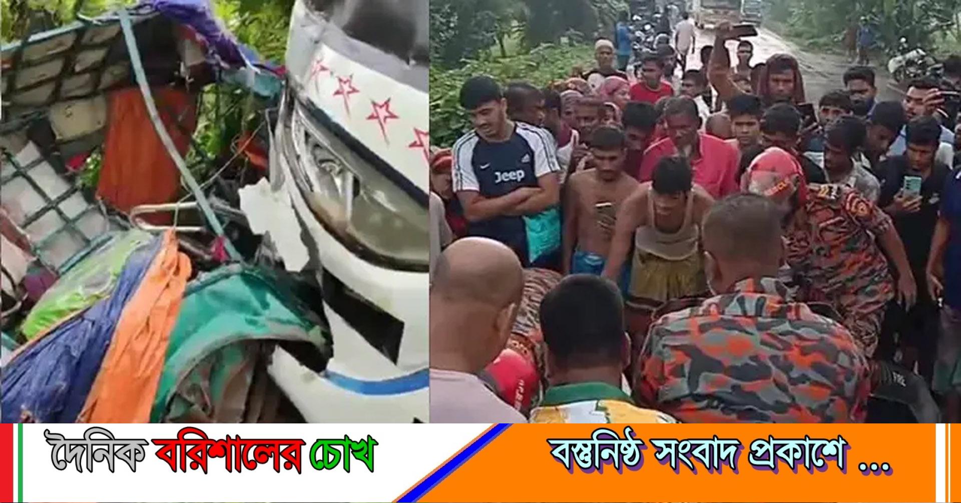 বরগুনায় বাস-অটোরিকশার সংঘর্ষে নিহত ৩
