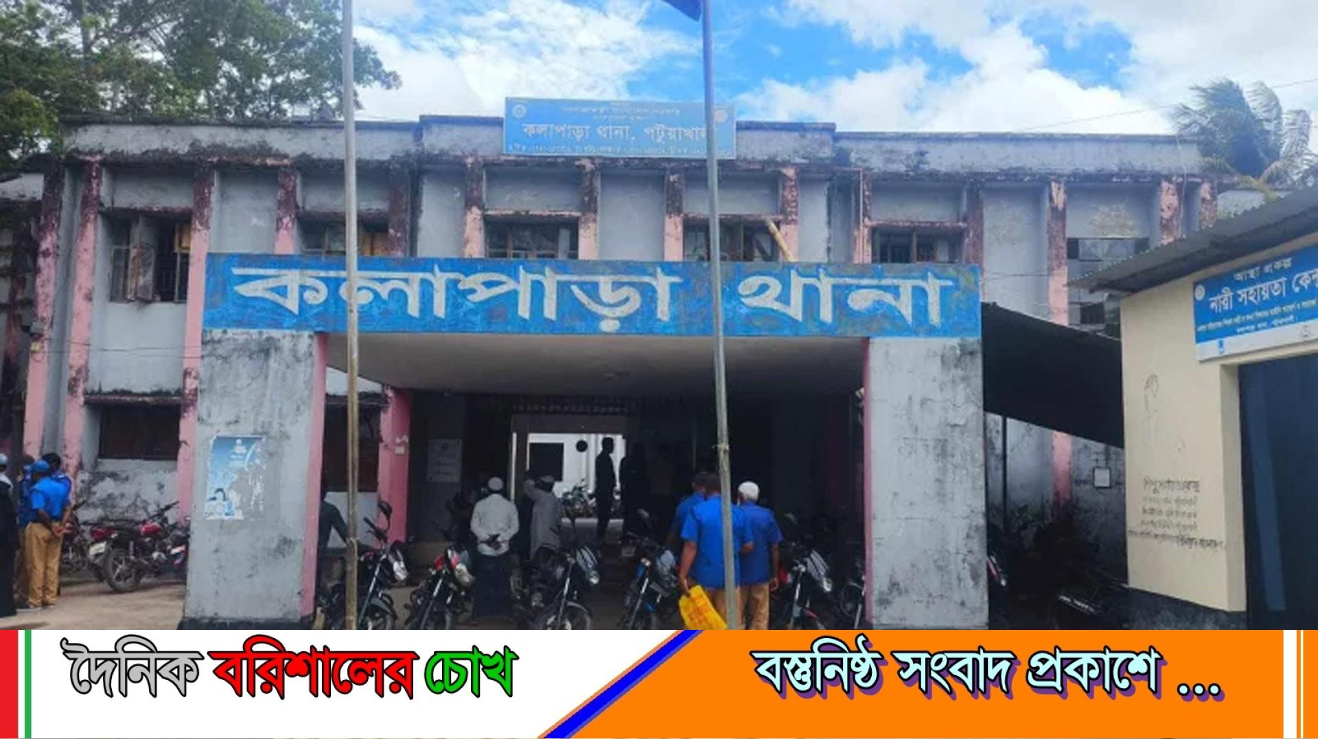 পটুয়াখালীতে শিক্ষার্থীর ঝুলন্ত মরদেহ উদ্ধার