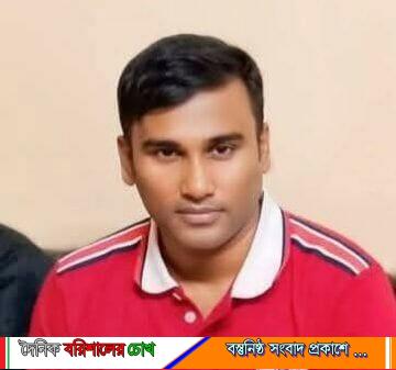 সাংবাদিককে গলাকেটে হত্যার হুমকি থানায় সাধারণ ডায়েরি