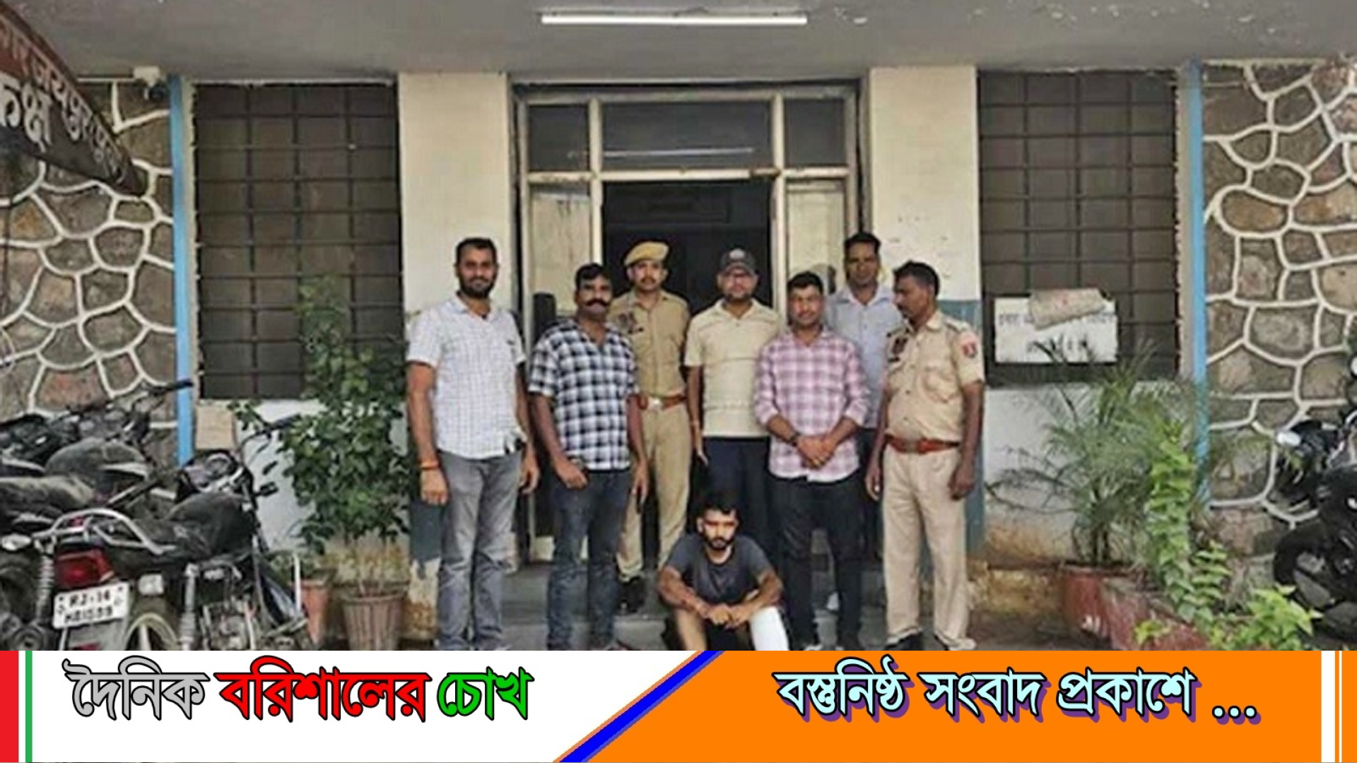স্ত্রীর বিলাসী চাহিদা মেটাতে চাকরি ছেড়ে চোর হলেন বিবিএ পাস যুবক!