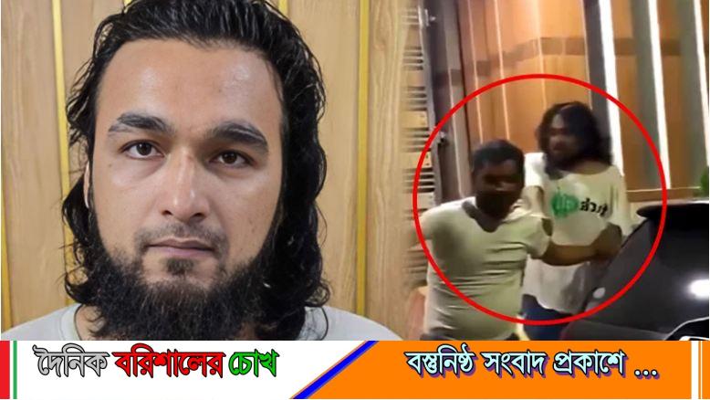 আবারও বিতর্কে নোবেল, মধ্যরাতে থানায়