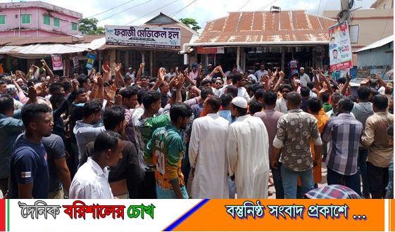 বরগুনায় বিএনপির দু’গ্রুপের সংঘর্ষ, আহত ১৪