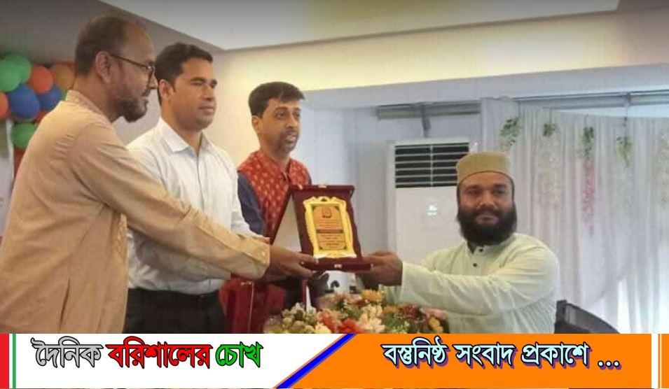 মফস্বল সাংবাদিকতায় অনন্য অবদানে সাংবাদিক নোমানীকে সম্মাননা প্রদান