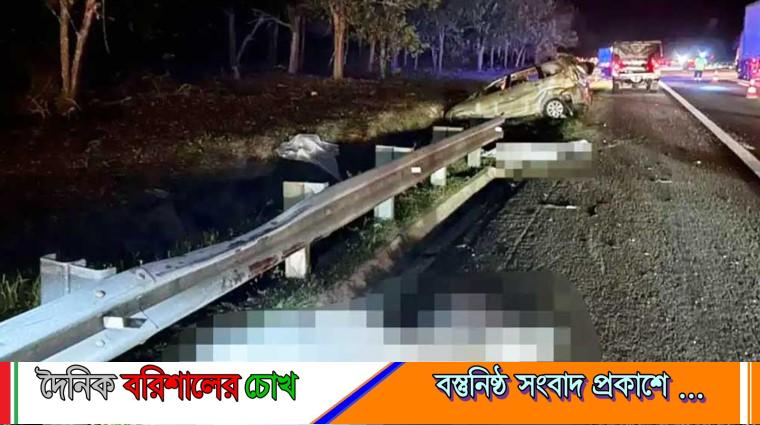 মালয়েশিয়ায় সড়ক দুর্ঘটনায় ৩ বাংলাদেশি নিহত