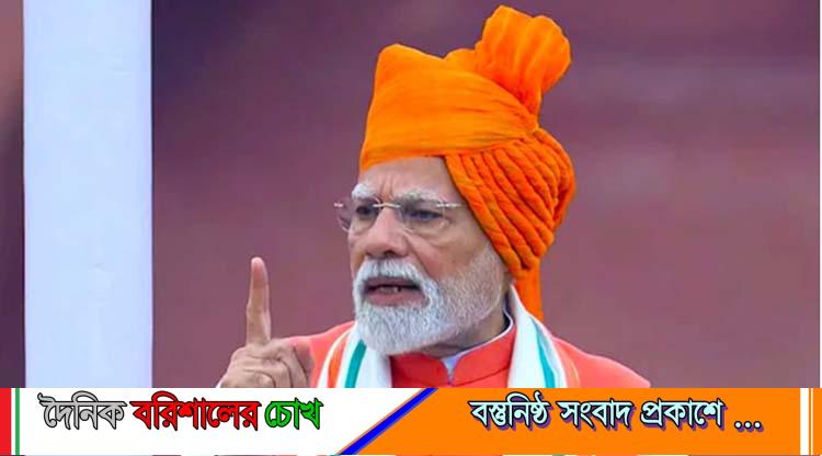 এবার পাকিস্তানকে মোদির কঠোর হুঁশিয়ারি