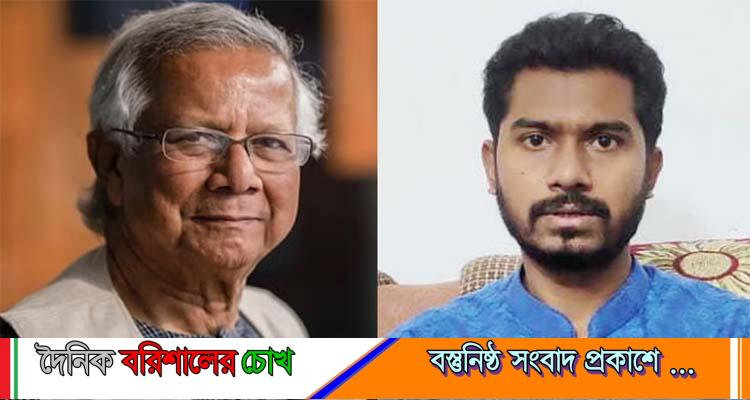 নুরের শারীরিক অবস্থার খোঁজ নিলেন প্রধান উপদেষ্টা