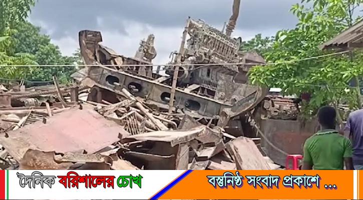 ৭০ হাত মাটির নিচে মিলল ৩৩ বছর আগে ডুবে যাওয়া জাহাজ