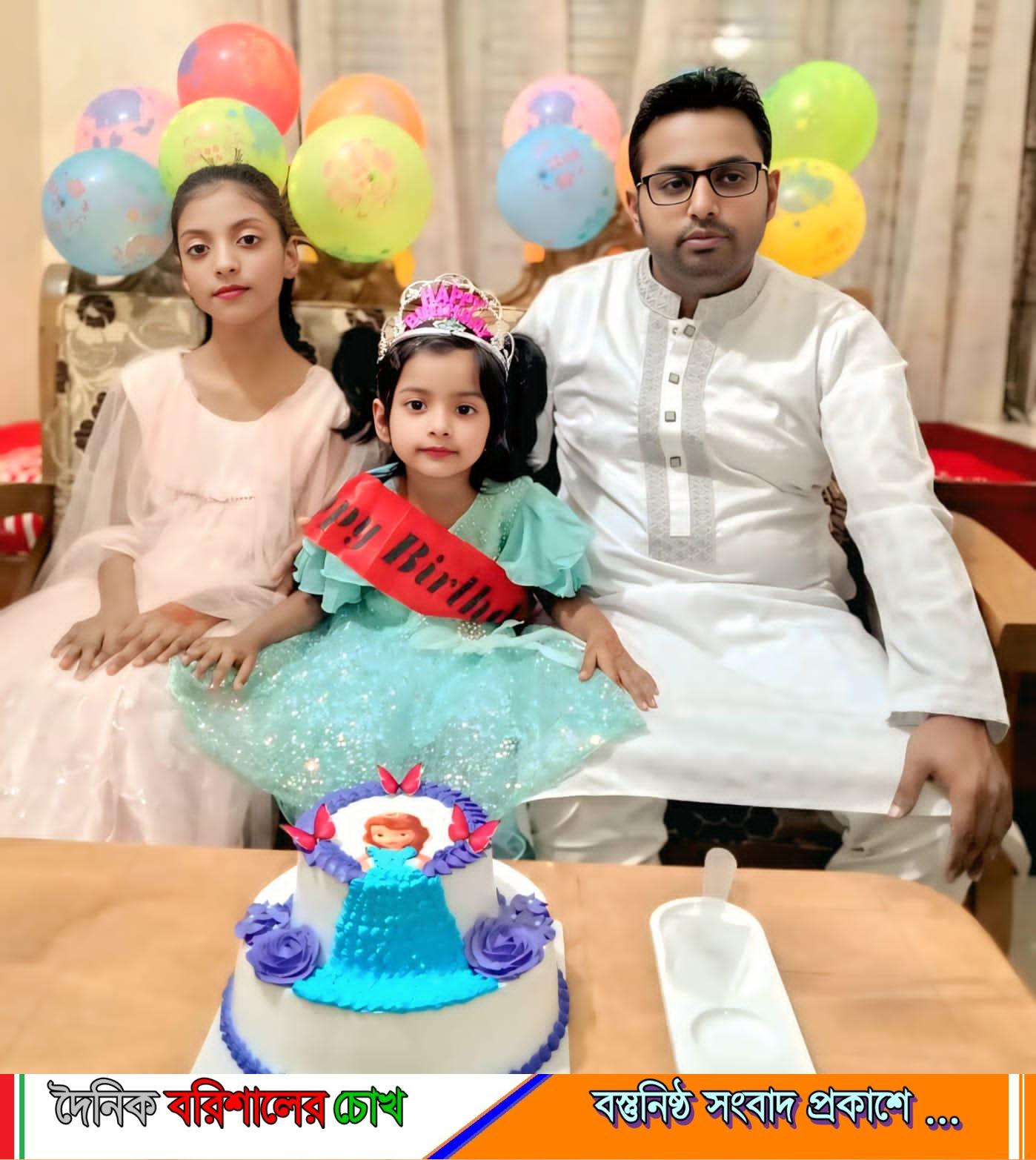 সাংবাদিক খান আরিফ এর ছোট মেয়ে (আরিফা আক্তার মাঈশার) শুভ জন্মদিন