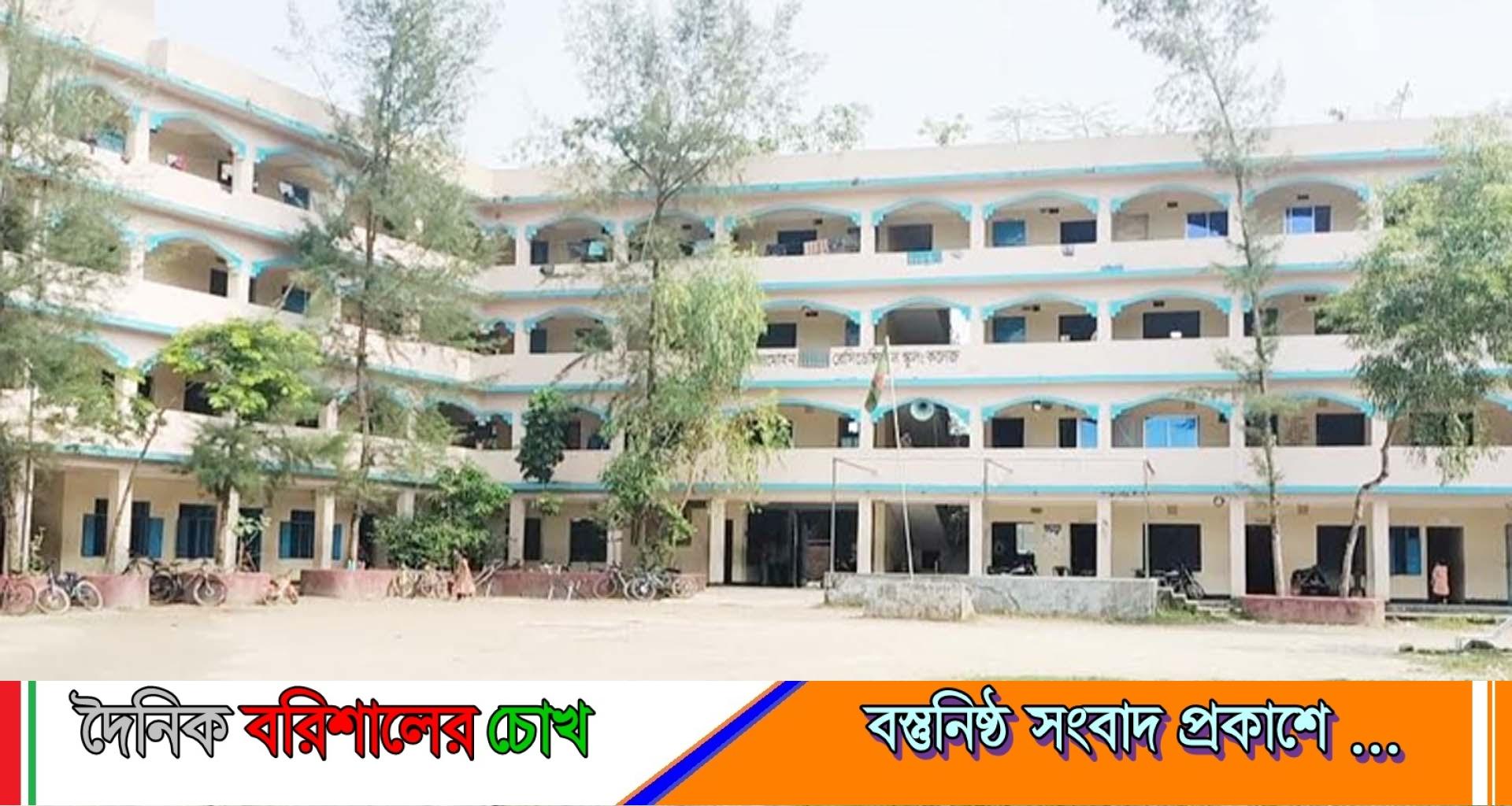 এসএসসির বৃত্তির ফলাফলে লালমোহন হা-মীমের ঈর্ষণীয় সাফল্য
