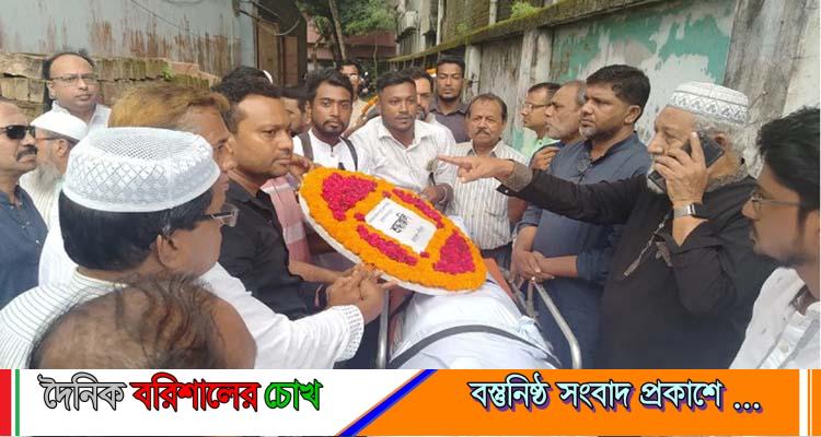 সাংবাদিক আরিফিন তুষারের মরদেহে কালবেলা পরিবারের শ্রদ্ধা
