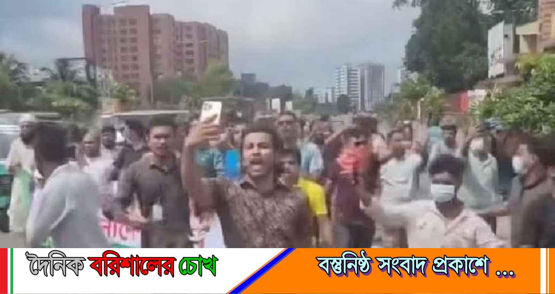 ঢাকায় এবার পুলিশের সামনেই আ.লীগের মিছিল