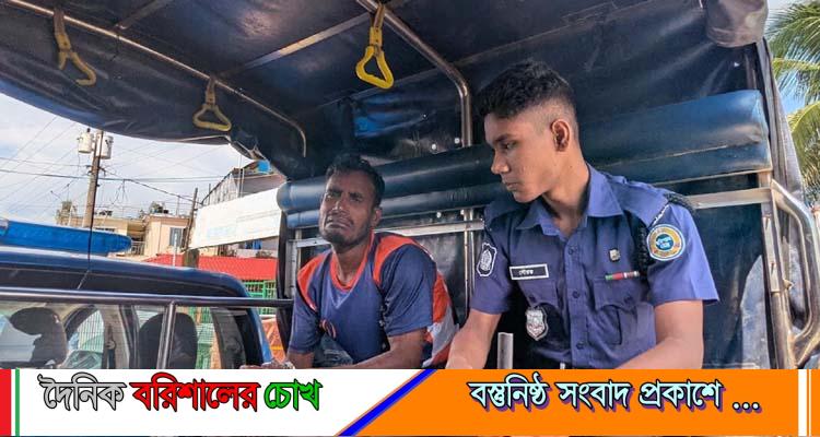 কুয়াকাটা সৈকত নারীদের গোসলের ভিডিও ধারণ, যুবকের কারাদণ্ড