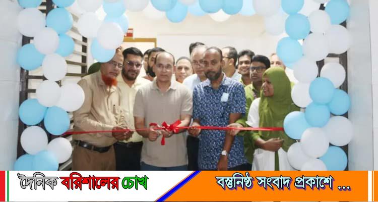 শেবাচিম হাসপাতালে ইমার্জেন্সি এন্ড ক্যাজুয়ালটি বিভাগের উদ্বোধন