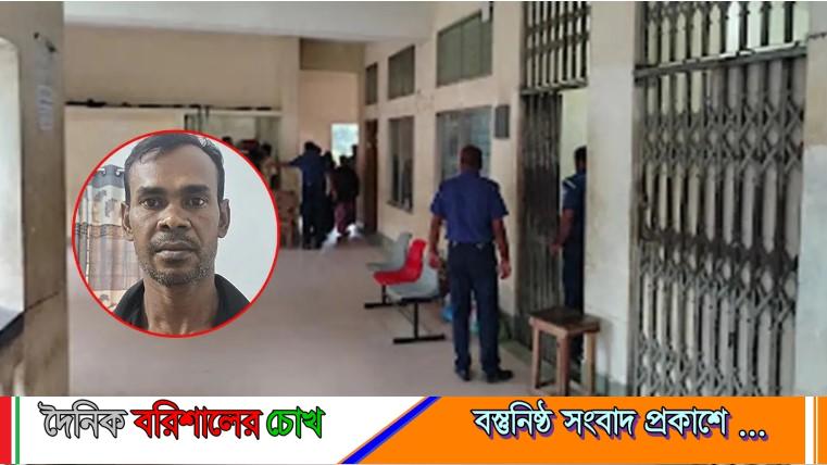 আদালত থেকে পালাল জোড়া খুনের আসামি, তদন্তে কমিটি