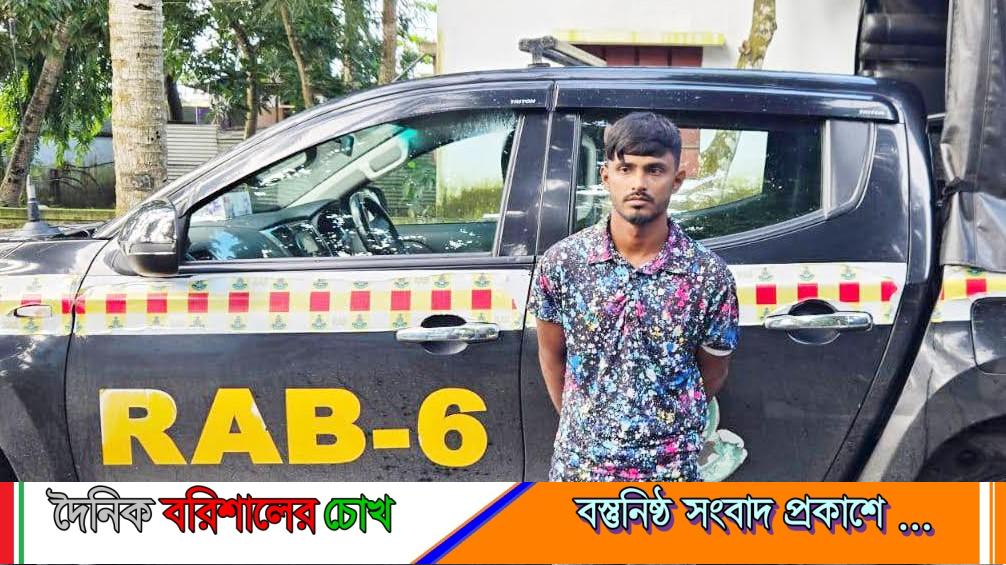 লালমোহনে বৃদ্ধাকে কুপিয়ে হত্যা, মামলার প্রধান আসামি গ্রেপ্তার