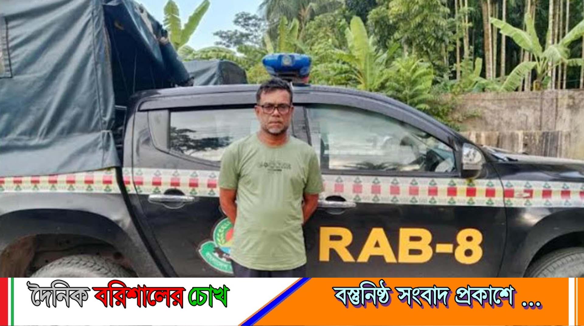 বানারীপাড়ায় কৃষক দল নেতা হত্যায় মামলা দায়ের : গ্রেফতার-১