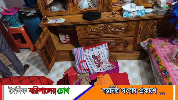 বরগুনায় জামায়াত নেতার বাসায় চুরি