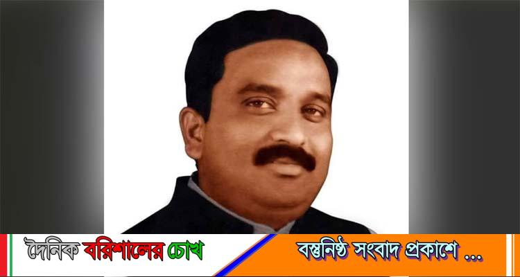 ভাঙ্গায় ৩ দিনের অবরোধ ঘোষণার পর ইউপি চেয়ারম্যান আটক