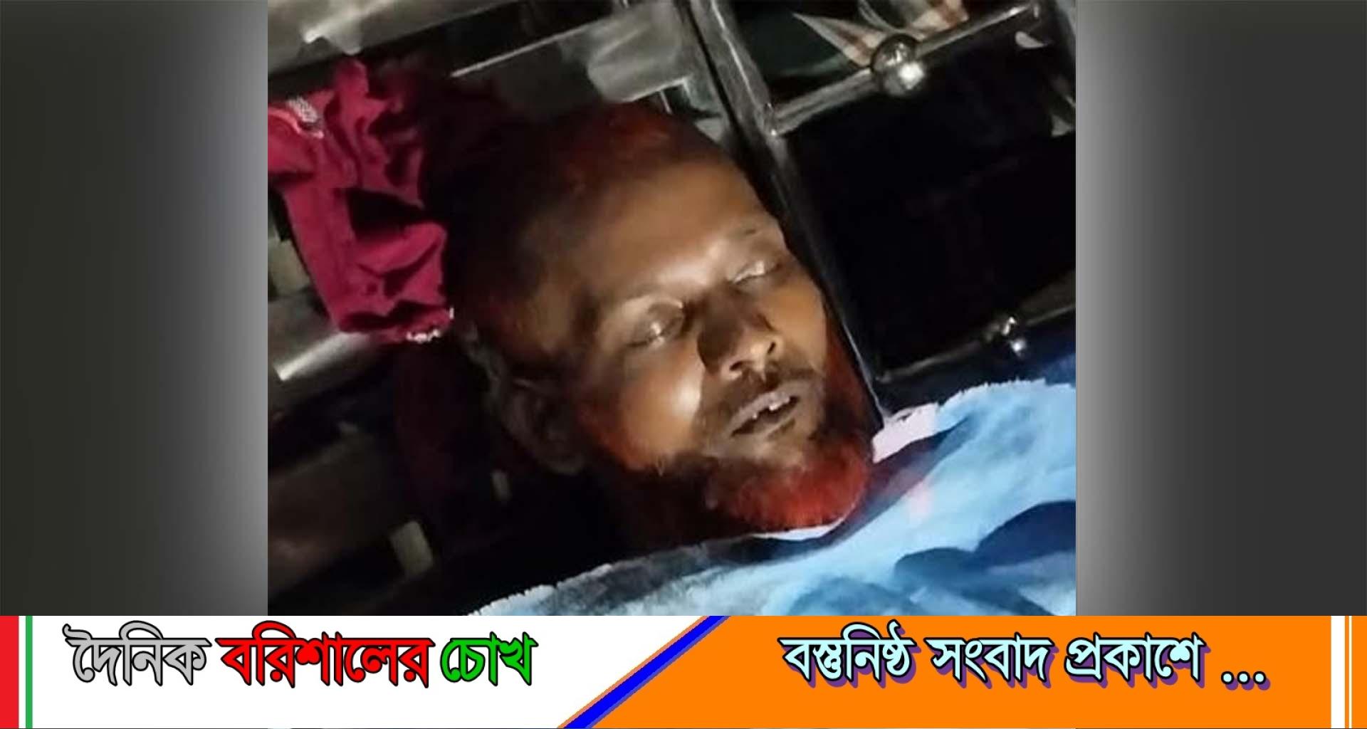 পিরোজপুরে ফ্রিজ মেরামত করতে গিয়ে বিদ্যুৎস্পৃষ্ট হয়ে হোটেল ব্যবসায়ীর মৃত্যু 