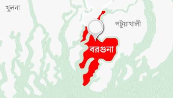 বরগুনায় ক্যারম খেলা নিয়ে সংঘর্ষে আহত ১৪
