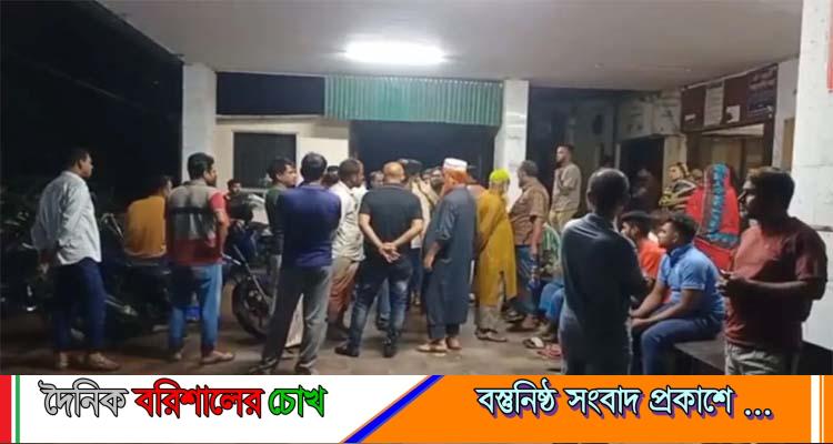 বিএনপি নেতাকে না পেয়ে স্ত্রীকে কুপিয়ে হত্যা