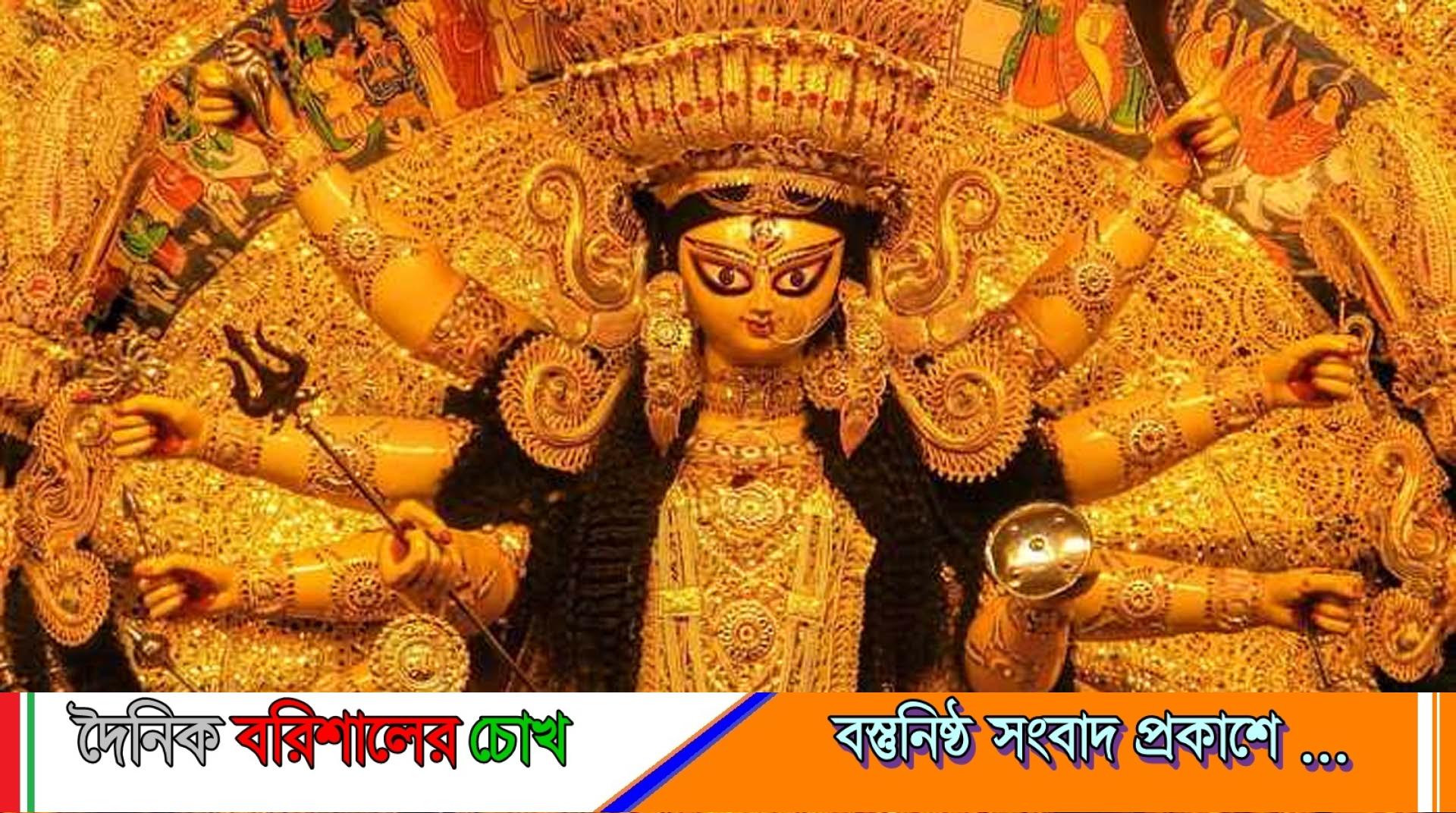 বরিশালে দুর্গোৎসব উদযাপনে মন্দির গুলোতে চলছে শেষ প্রস্তুতি