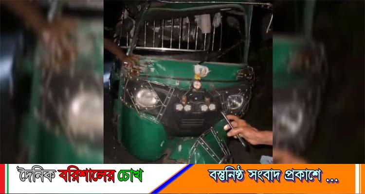 বাউফলে সিএনজি উল্টে গুরুতর আহত-৪