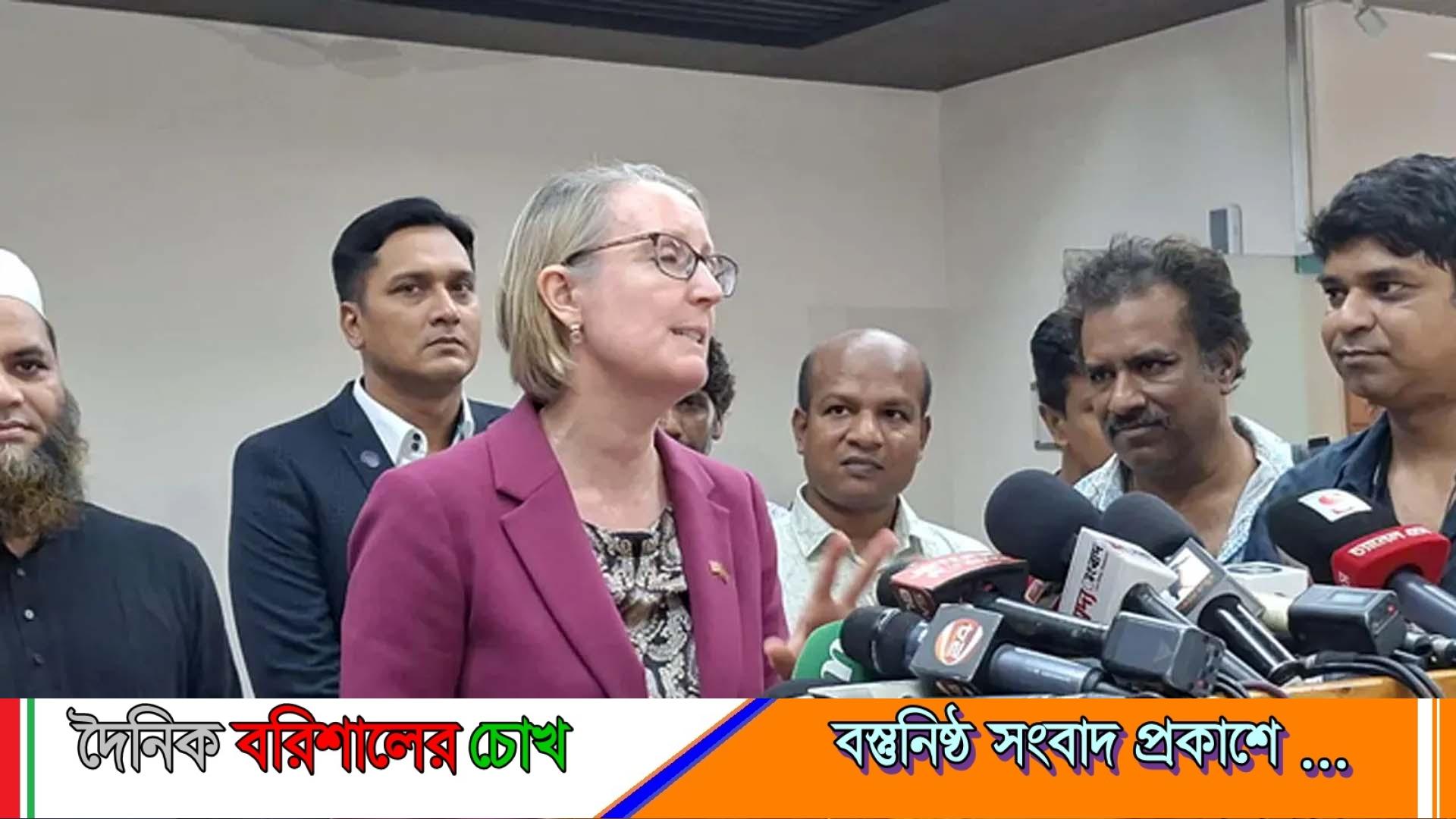 নিরপেক্ষ নির্বাচনের জন্য সব ধরনের সহায়তার আশ্বাস যুক্তরাজ্যের
