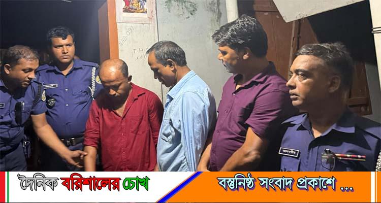 বরিশালে ইয়াবা সেবনকালে যুবলীগের ৩ নেতা আটক
