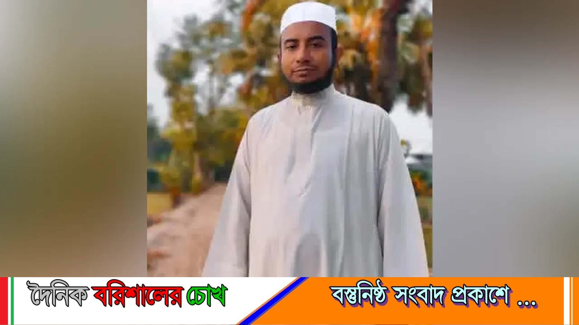 ভোলায় ঘরে ঢুকে খতিবকে কুপিয়ে হত্যা