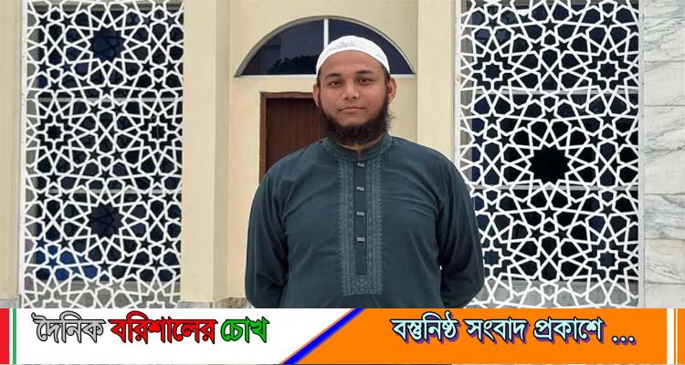 চাচার হামলায় জামায়াত নেতা নিহত
