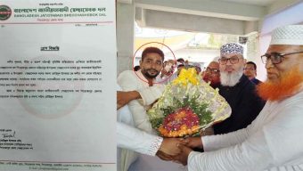 পিরোজপুরে চাঁদাবাজির অভিযোগে বহিষ্কৃত স্বেচ্ছাসেবক নেতার জামায়াতে যোগদান