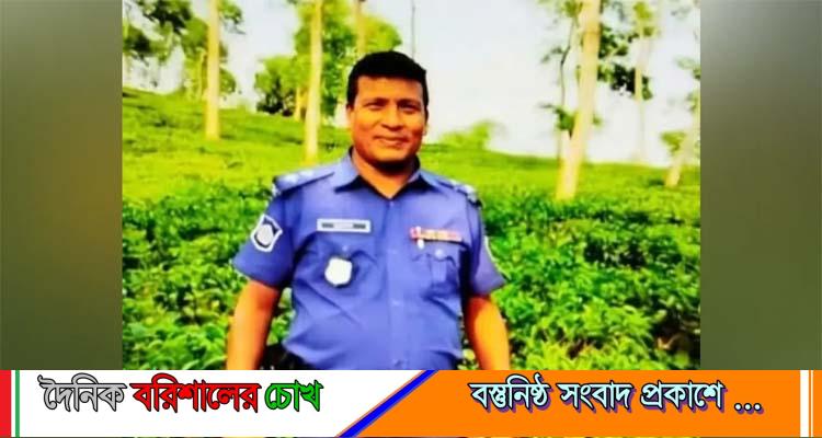 বিয়ের প্রলোভনে তরুণীর সঙ্গে শারীরিক সম্পর্ক, এসআই বরখাস্ত